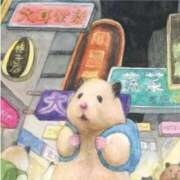 ヒメ日記 2024/12/13 23:33 投稿 体験なな ミセスコレクション