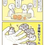 ヒメ日記 2024/12/27 01:03 投稿 体験なな ミセスコレクション