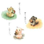 ヒメ日記 2024/12/27 01:23 投稿 体験なな ミセスコレクション