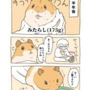 ヒメ日記 2024/12/27 18:23 投稿 体験なな ミセスコレクション