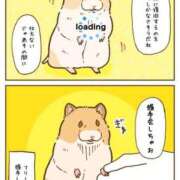 ヒメ日記 2024/12/28 02:03 投稿 体験なな ミセスコレクション