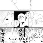 ヒメ日記 2024/12/28 02:12 投稿 体験なな ミセスコレクション