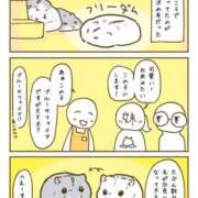 ヒメ日記 2024/12/31 02:56 投稿 体験なな ミセスコレクション