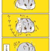 ヒメ日記 2025/01/08 00:53 投稿 体験なな ミセスコレクション