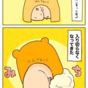 ヒメ日記 2025/01/08 08:13 投稿 体験なな ミセスコレクション