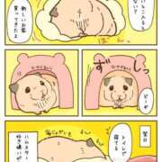 ヒメ日記 2025/01/08 12:26 投稿 体験なな ミセスコレクション