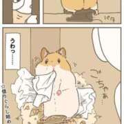 ヒメ日記 2025/01/09 21:43 投稿 体験なな ミセスコレクション