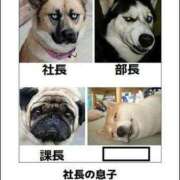 ヒメ日記 2025/01/31 20:43 投稿 体験なな ミセスコレクション