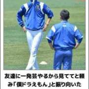 ヒメ日記 2025/03/07 08:03 投稿 体験なな ミセスコレクション