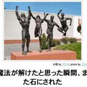 ヒメ日記 2025/03/08 08:03 投稿 体験なな ミセスコレクション