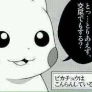 ヒメ日記 2025/03/09 18:13 投稿 体験なな ミセスコレクション