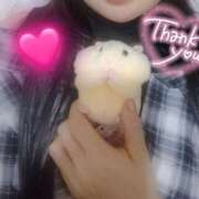 ヒメ日記 2025/03/14 00:43 投稿 体験なな ミセスコレクション