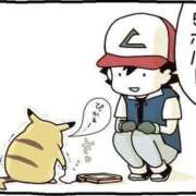 ヒメ日記 2025/03/20 08:13 投稿 体験なな ミセスコレクション