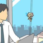 ヒメ日記 2025/03/26 08:03 投稿 体験なな ミセスコレクション