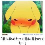 ヒメ日記 2025/03/30 08:13 投稿 体験なな ミセスコレクション