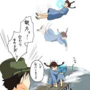 ヒメ日記 2025/04/05 19:23 投稿 体験なな ミセスコレクション