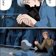 ヒメ日記 2025/04/09 00:23 投稿 体験なな ミセスコレクション