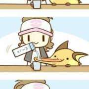 ヒメ日記 2025/04/09 12:04 投稿 体験なな ミセスコレクション