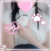 ヒメ日記 2025/04/10 01:53 投稿 体験なな ミセスコレクション