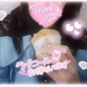 ヒメ日記 2025/04/11 02:43 投稿 体験なな ミセスコレクション