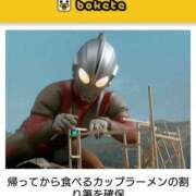 ヒメ日記 2025/04/12 12:10 投稿 体験なな ミセスコレクション