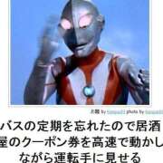 ヒメ日記 2025/04/16 08:13 投稿 体験なな ミセスコレクション