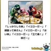 ヒメ日記 2025/04/16 12:04 投稿 体験なな ミセスコレクション