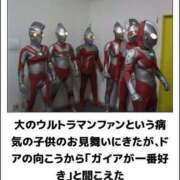 ヒメ日記 2025/04/19 01:03 投稿 体験なな ミセスコレクション