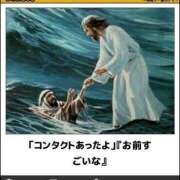 ヒメ日記 2025/04/19 08:13 投稿 体験なな ミセスコレクション