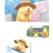 ヒメ日記 2025/04/21 18:03 投稿 体験なな ミセスコレクション