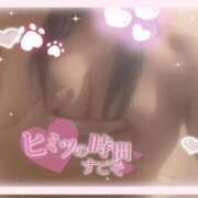 ヒメ日記 2025/04/25 18:19 投稿 体験なな ミセスコレクション