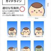 ヒメ日記 2025/05/02 18:03 投稿 体験なな ミセスコレクション