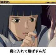 ヒメ日記 2025/05/03 23:53 投稿 体験なな ミセスコレクション