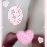 ヒメ日記 2025/05/04 18:03 投稿 体験なな ミセスコレクション