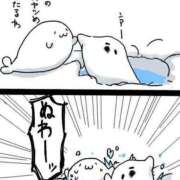 ヒメ日記 2025/05/05 08:18 投稿 体験なな ミセスコレクション