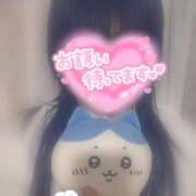 ヒメ日記 2025/05/06 01:13 投稿 体験なな ミセスコレクション