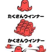 ヒメ日記 2025/05/06 12:04 投稿 体験なな ミセスコレクション