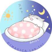 ヒメ日記 2025/05/07 00:43 投稿 体験なな ミセスコレクション