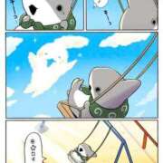 ヒメ日記 2025/05/17 08:13 投稿 体験なな ミセスコレクション