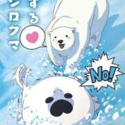 ヒメ日記 2025/05/18 01:58 投稿 体験なな ミセスコレクション