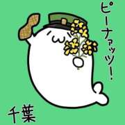 ヒメ日記 2025/05/23 02:33 投稿 体験なな ミセスコレクション