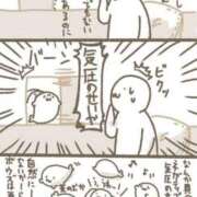 ヒメ日記 2025/05/24 08:13 投稿 体験なな ミセスコレクション