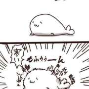 ヒメ日記 2025/05/28 03:03 投稿 体験なな ミセスコレクション