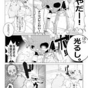 ヒメ日記 2025/06/20 00:29 投稿 体験なな ミセスコレクション