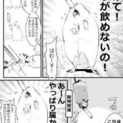 ヒメ日記 2025/07/01 18:03 投稿 体験なな ミセスコレクション