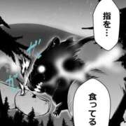 ヒメ日記 2025/07/02 12:07 投稿 体験なな ミセスコレクション