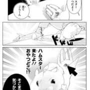 ヒメ日記 2025/07/03 01:23 投稿 体験なな ミセスコレクション