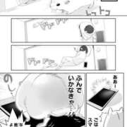 ヒメ日記 2025/07/06 18:03 投稿 体験なな ミセスコレクション