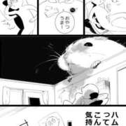 ヒメ日記 2025/07/08 01:13 投稿 体験なな ミセスコレクション