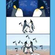 ヒメ日記 2025/07/09 00:44 投稿 体験なな ミセスコレクション